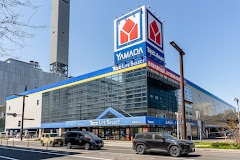 ホームセンター　ヤマダデンキTecc　LIFE　SELECT札幌本店（ホームセンター）まで784m