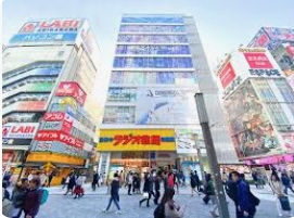 ショッピングセンター　秋葉原ラジオ会館（ショッピングセンター）まで359m
