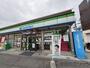 コンビニ　ファミリーマート淡路四丁目店（コンビニ）まで510m