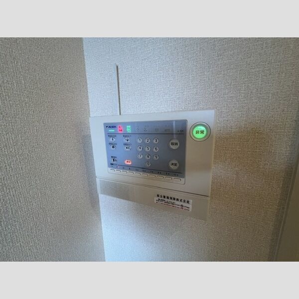 その他設備　ホームセキュリティ