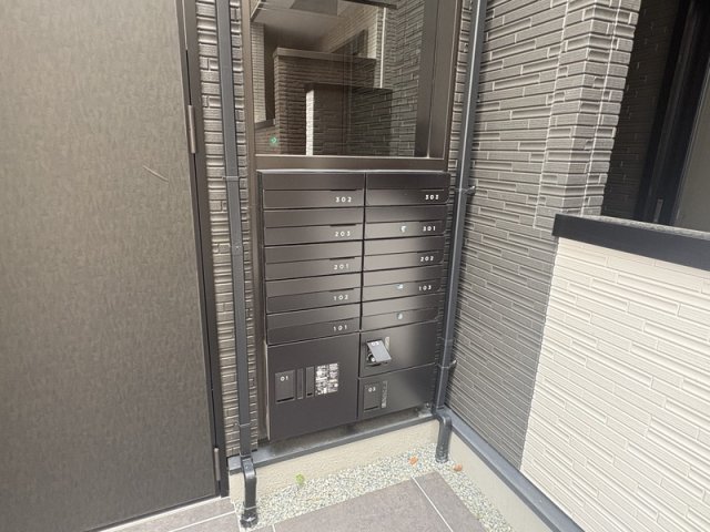 その他共有部分　郵便受けです　※掲載画像は反転又は類似物件写真の場合有
