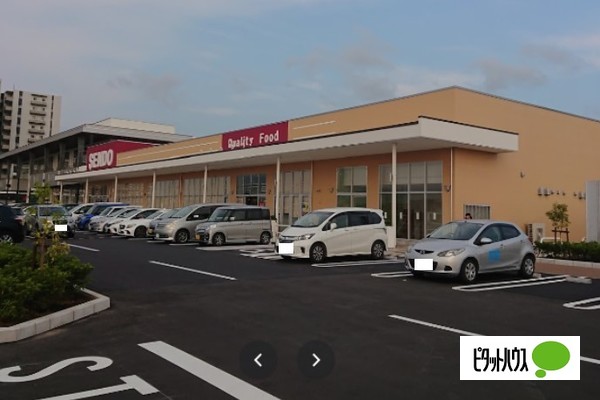 スーパー　せんどう袖ケ浦店（スーパー）まで1127m