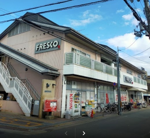 スーパー　グルメシティ　嵯峨店（スーパー）まで830m