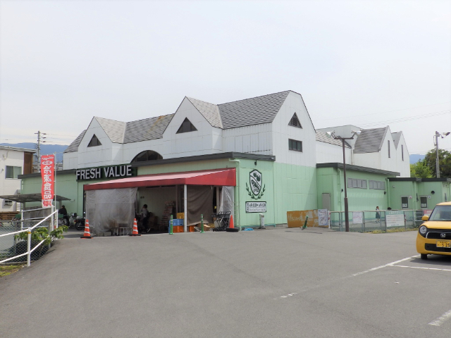 スーパー　フレッシュＶＡＬＵＥ川之江店（スーパー）まで198m