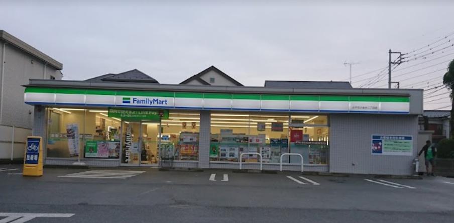 コンビニ　ファミリーマート 小平花小金井二丁目店（コンビニ）まで970m