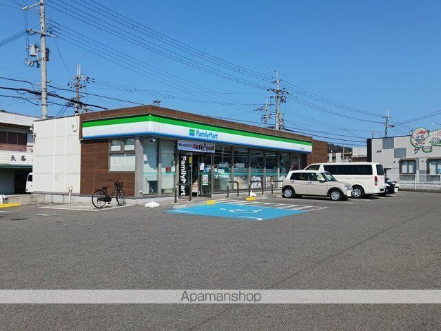 コンビニ　ファミリーマート園部店様（コンビニ）まで750m