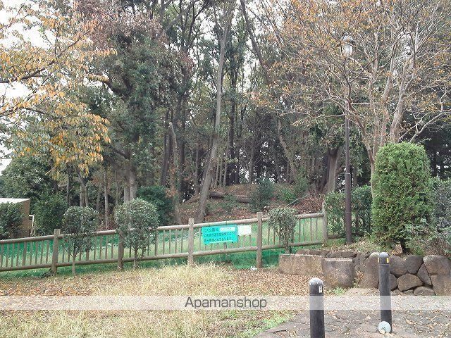 公園　馬絹古墳公園（公園）まで469m