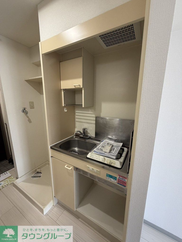 キッチン　＊別部屋参考写真です