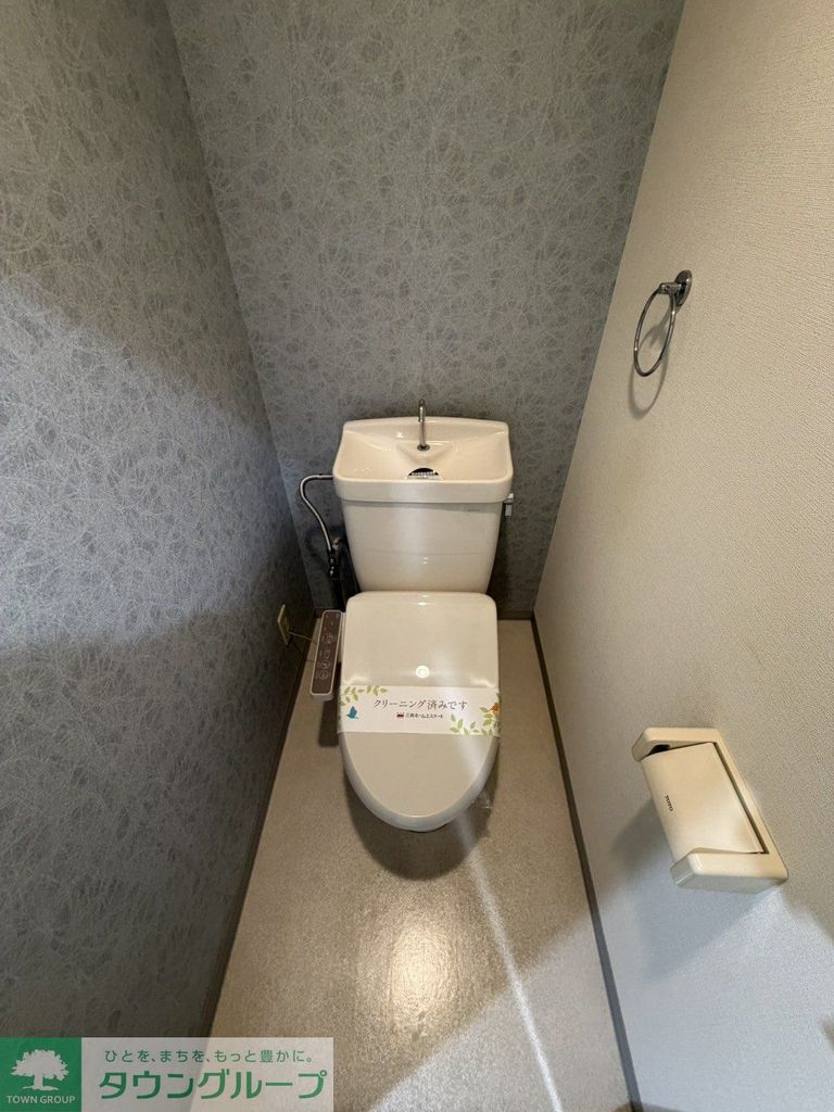 トイレ　＊別部屋参考写真です