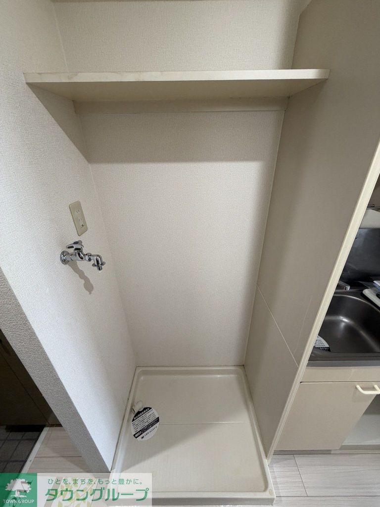 その他設備　＊別部屋参考写真です