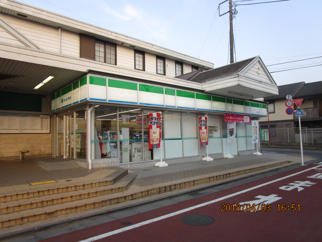 コンビニ　ファミリーマート　恋ヶ窪店（コンビニ）まで170m