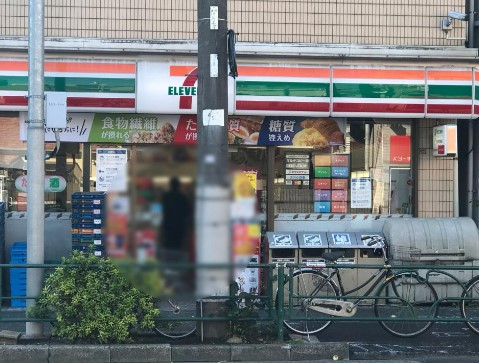 その他　カクヤス 上十条店（その他）まで652m