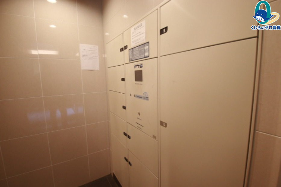 その他共有部分　名古屋で一番初期費用の安い賃貸専門の不動産会社です(^^)