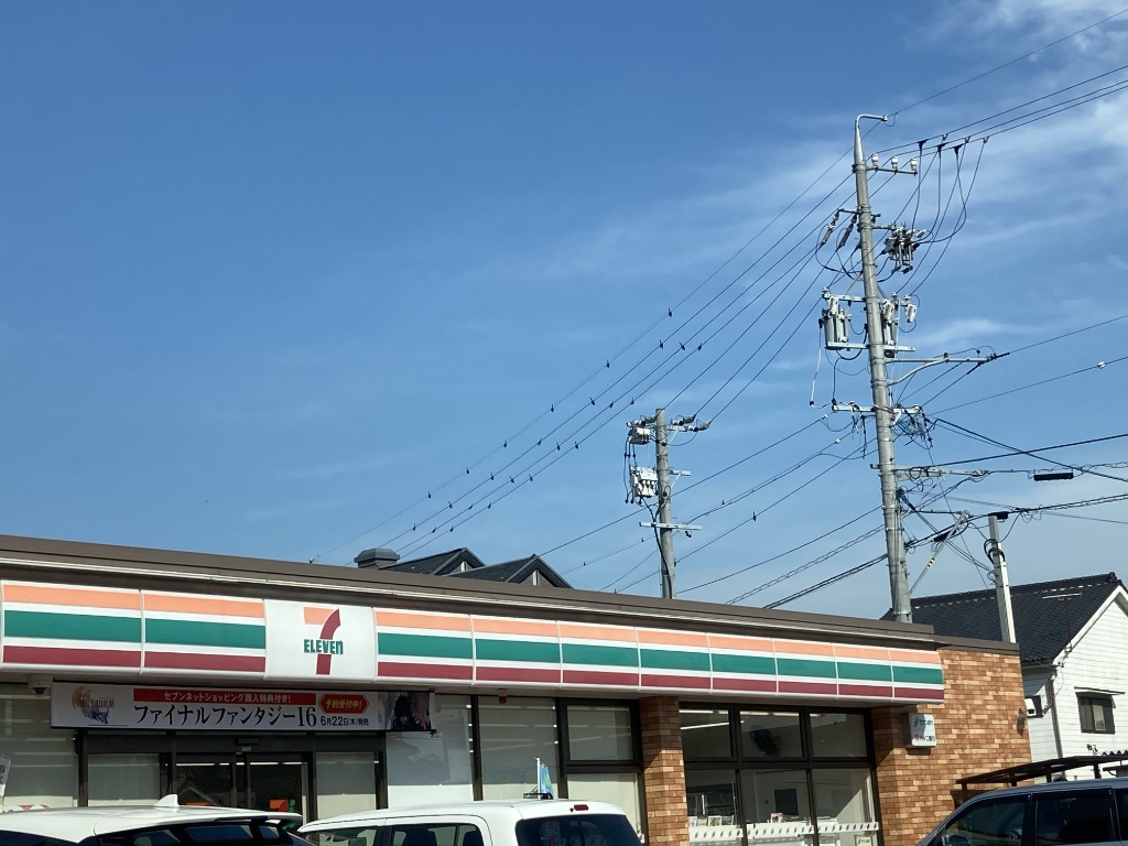 コンビニ　セブンイレブン 松本島内青島店（コンビニ）まで918m