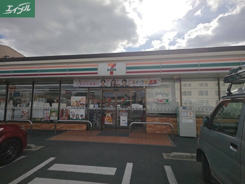 コンビニ　セブンイレブン岡山中仙道1丁目店（コンビニ）まで384m