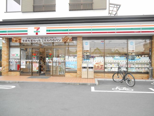 コンビニ　セブンイレブン（コンビニ）まで430m