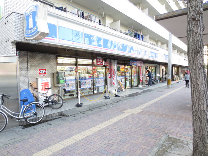 コンビニ　ローソン（コンビニ）まで230m