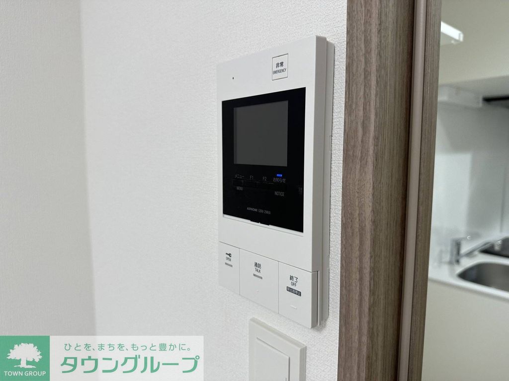 セキュリティ　設備