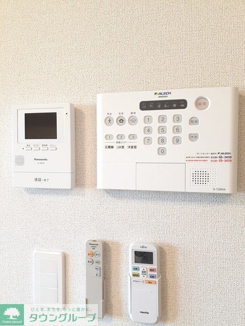 セキュリティ　設備