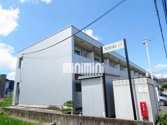 建物外観　単身者向けの物件です