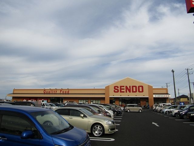 スーパー　せんどう一宮店（スーパー）まで2000m