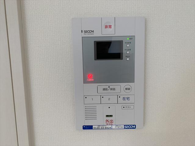 セキュリティ