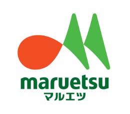 スーパー　マルエツ目黒店（スーパー）まで562m