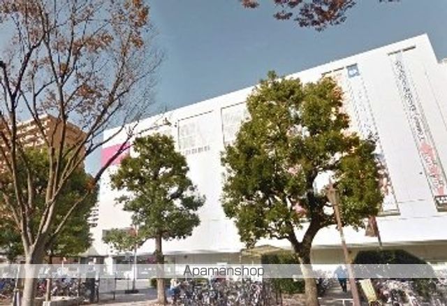 ショッピングセンター　ＩＭＡ（ショッピングセンター）まで720m