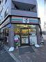 コンビニ　セブン-イレブン 墨田菊川店（コンビニ）まで310m