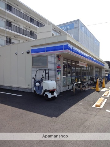 コンビニ　ローソン（コンビニ）まで313m