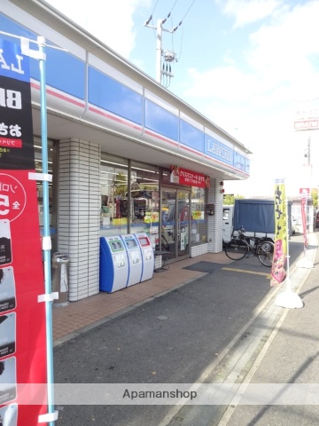 コンビニ　ローソン（コンビニ）まで537m