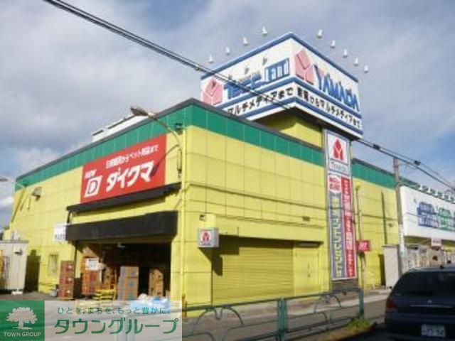 ショッピングセンター　ヤマダ電機テックランド南平店（ショッピングセンター）まで1860m