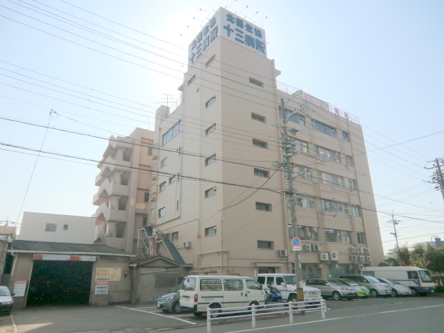 病院　十三病院（病院）まで425m
