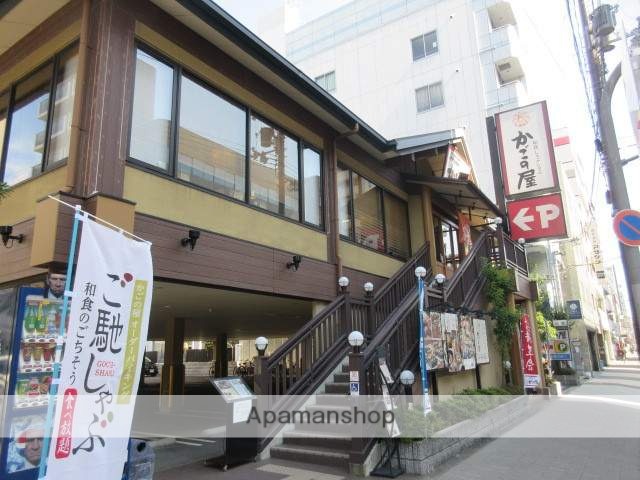 飲食店　かごの屋京橋東野田店（飲食店）まで295m