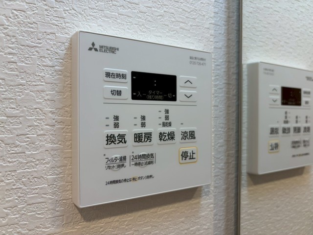 その他設備　別号室の写真です