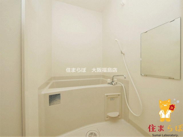バス・シャワールーム　一日の終わりに使う場所