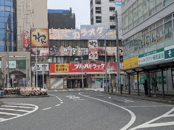 ドラックストア　調剤薬局ツルハドラッグ 蘇我駅前店（ドラッグストア）まで368m