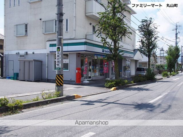 コンビニ　ファミリーマート飯田丸山店（コンビニ）まで276m