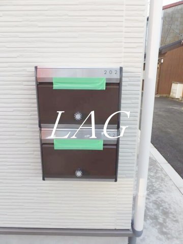 その他共有部分　集合ポストです。