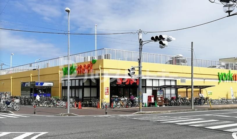 スーパー　ヨークマート 江戸川台店（スーパー）まで410m