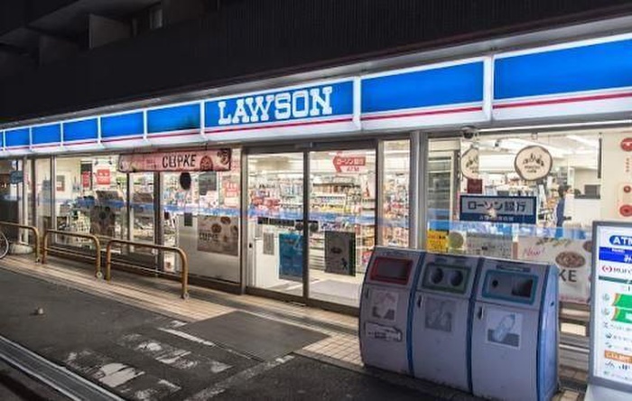 コンビニ　ローソン（コンビニ）まで80m
