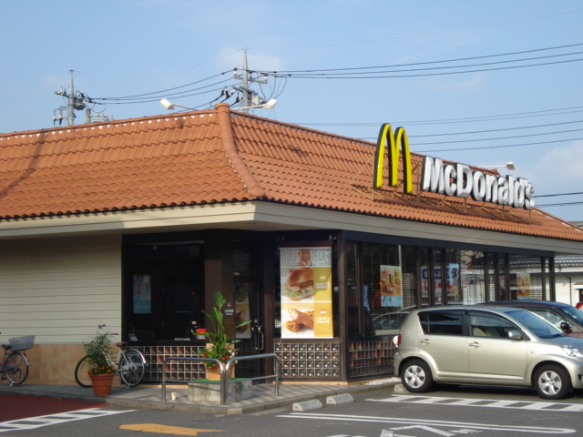 その他　マクドナルド（ファーストフード）（その他）まで322m
