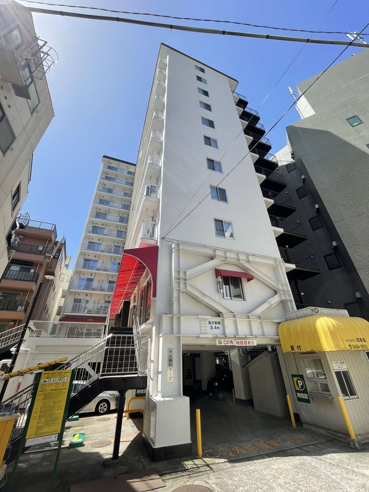 建物外観