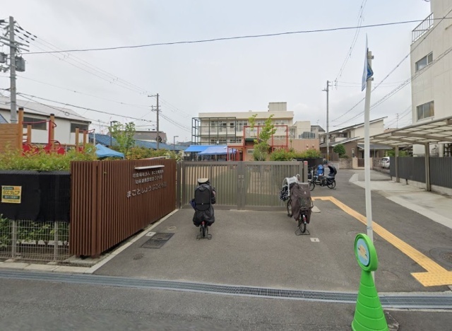 幼稚園・保育園　まことしょうじこども園（幼稚園・保育園）まで160m