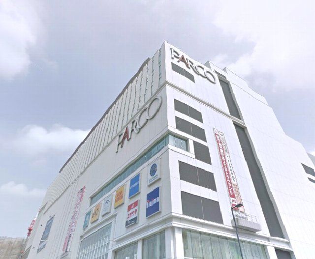 スーパー　大丸浦和パルコ店（スーパー）まで962m