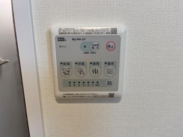 その他設備　室内設備