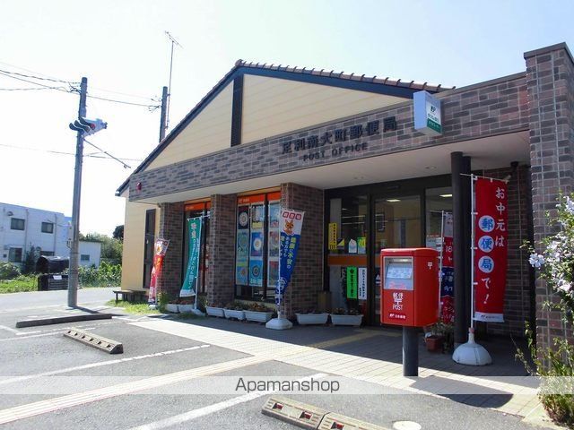 郵便局　郵便局（郵便局）まで950m