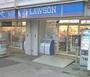 コンビニ　ローソン 北大塚一丁目店（コンビニ）まで312m