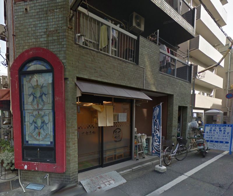 その他　そば処太郎兵衛（その他）まで98m