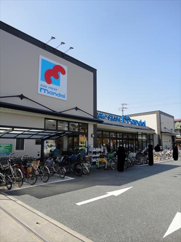 スーパー　（株）万代／平野流町店（スーパー）まで477m